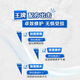 CeraVe (CeraVe) [Same Model Zhang Linghe] Moisturizing Lotion 473ml Lotion Cream Body Lotion C Breast Skin Care Gift for Men and Women