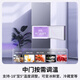 松下（Panasonic）【国家补贴20%】Xtra蔓越莓300升家用小型冰箱三开门超薄无霜自动制冰【一级能效】NR-XC30A2A-S