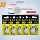 Zhili Yinyue genuine hearing aid battery A10A312A13A675 zinc air battery button 1.45V Zhili A13 five-plate gift [50 tablets + hearing aid drying case