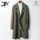 DK Light Luxury Men's Clothing 100% Pure Wool Wool Lool Coat Beat Being Breakbreaker Outumn and Winter New Business Mizhi Green M