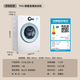 TCL Sterilizing Frequency Converter Drum Single Wash 7KG Washing Machine Fully Automatic Household Level One Energy Efficiency Dormitory Rental Home Appliances State Subsidy Trade-in G70L200-B