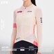 EVR cycling jersey women's printed long-sleeved top dopamine high elastic fully see-through mesh fabric road bicycle explore Sweet Pomelo Orange M