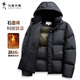 Dances with Wolves Black Gold Graphene + 90 Duck Down Winter Hooded Thickened Men's Down Jacket 001 Black 175