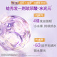 力士（LUX）玻尿酸赋活炫亮强韧洗发水400+160g 受损暗哑 胶原蛋白留香洗发露