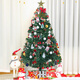 Abaoli Christmas tree home package encrypted diy luminous large ornaments shopping mall shop ins Christmas decoration 90 cm