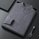 
Hengyuanxiang men's extra thick wool plush sweater wool half zipper turtleneck super thick sweater autumn and winter knitted sweater loose big dark gray warm M 165