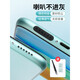 cancel适用mate70pro手机喇叭孔防尘网贴扬声器防尘塞听筒防尘塞充电口堵头听筒网 长款10条装+TypeC充电口防尘塞【黑+透】各1 适用华为mate70pro