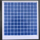 
Huaxin Shuo swimming pool mosaic tiles blue glass pool fish pond bath pool outdoor anti-slip anti-freeze floor tiles 2 cm large specifications lake light water color 3271 square meters