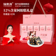 Cake de gelatina de escondites de Fudonghai 210G Contenido de gelatina de escondites 12%