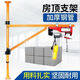Micro Electric 220V Crane Roof Hoist Home Decoration Vehicle Mounted Lifting Crane Column 200kg Wall Bracket (Excluding Electric Hoist R