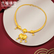
Liufu Jewelry Full Gold Baifu Lock Pack Gold Lock Gold Necklace Necklace Baby Style Ping An Lock Priced F48TBGN0014 31.78 grams (including labor cost 1,049 yuan)
