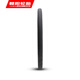 ChaoYang Tire (ChaoYang) 26x1.95 bicycle tire mountain bike off-road tire H-5129 tire