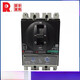 Yue Changsheng Changshu Switch Factory plastic case circuit breaker CM5-63L/125M/160L/250M/3300 air switch 3P 1 3P 40A
