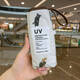 Sanqihu Chongchangs süße Katzen -Vinyl -Sonnenschutz Ultraviolett 50% Ultraleicher Mini -Sonnenschirm 11949 Golden 50% Farbkleber 100
