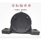 BEIDOU National Standard -Lagern Sitzlager mit fester Sitzplatte 1310 1312 1316 3512 3516 3520 National Standard 3524 nicht enthalten. Preis