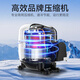 
Sui Ling Freezer Commercial Freezer Ultra-low Temperature Freezer-40/-60 Horizontal Quick Freezer Tuna Frozen Commercial Freezer Seafood Refrigerator Horizontal Freezer New Product [-40 Level 1 Energy Efficiency 753L]BD-828DW