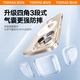 图拉斯（TORRAS）【金榜爆款磁吸壳】适用苹果16promax手机壳iPhone 16 Pro Max保护套Magsafe磁吸充电软边框透明壳