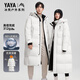 鸭鸭（YAYA）王一博同款冰壳户外极寒反季羽绒服男士新款长款情侣东北加厚外套 青光黑色【现货速发】 3XL /190充绒312克
