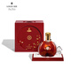 
LOUIS XIII High Quality Champagne Cognac [Heng Si Snake] Limited Gift Box 700ml