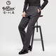 Goldlion Autumn and Winter New Men's Casual Pants Business Suit Pants Sheep Wool Straight Pants No-Iron Men's Fashion Black 81121 Black 81121 30