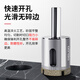 Delixi Electric Industrial Grade Glass Hole Opener Diamond Glass Drill Bit Tile Punch Marble Ceramic Drilling Opener 14mm Single Pack