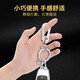 ESCASE alloy key chain car key chain pendant key ring electric car Mercedes-Benz BMW Audi BYD Creative