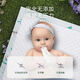 Deyou baby urine septum waterproof and breathable disposable diaper pad silver care pad newborn baby diaper pad 2 pack gold M46 tablets [33cmx45cm]