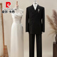 Pierre Cardin New Chinese tunic suit stand collar engagement groom suit men's wedding national style suit men's knitted jacket 2402 jacket + pants XL