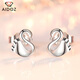 Aido diamond pt950 platinum elegant swan earrings for women fashionable platinum fashion versatile small earrings weighing 1.5-1.7 grams + delivery certificate + rose gift box