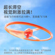 Mideer (Mideer) Kinderspielzeug Bambus Dragonfly Ziehdrahtausstoß ufo nostalgische Kinder rotierende Frisbee Outdoor -Ziehdraht Bambus Libelle