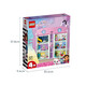 乐高（LEGO）积木拼装10788 盖比的娃娃屋女孩儿童玩具生日礼物