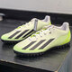 
Adidas Football Shoes Men's Shoes New TF Spikes Training Practical Cushioning Light Sports Shoes IE1583 IE1583 42.5