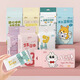 Shantou Lincun butt wiping, wet wipes, girls' toilet paper, portable small pack toilet paper, special for pregnant women, mini cleaning toilet paper for private parts, 4 packs/32 packs