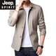 
JEEP SPIRIT2025 Spring and Autumn Men's Business Jacket Suit Middle-aged and Young Solid Color Lapel Thin Korean Slim Trench Jacket Light Gray NJ1048 L [Suggested 110-130Jin [Jin equals 0.5 kg]]