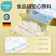Xiaoyaxiang disposable milk storage bag breast milk storage bag fresh-keeping bag small capacity small milk storage bag 150ml*100 pieces