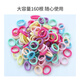 UPLUS children's rubber band dopamine seamless baby headband hair rope 160 small rubber bands to tie hair