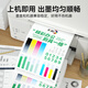 
Color Grid T05N1 Black Ink Cartridge Suitable for Epson Epson WF-7848 Printer Ink Cartridge WF-7318 Ink Cartridge WF-4838 Ink T05N1