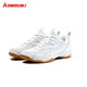 
Kawasaki (KAWASAKI) badminton shoes, ball mania series, stable, torsion-resistant, breathable, heat-resistant, wear-resistant, shock-absorbing sports competition new style, silver 41