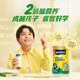 Nestlé lait en poudre Aispei Station de gaz cérébrale Station d'étudiant lait en poudre de lait youxuerui 675g + lait en poudre de lait de 6-15 ans 900g