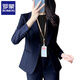 ROMON blazer women's 2025 new formal occasion professional suit interview formal suit hotel manager work clothes navy blue suit + navy blue pants L