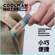 Cool Men's Notes Concealer Stick Concealer Waterproof and Sweatproof Student Covers Acne Marks, Acne, Dark Circles and Blemishes Without Stuck Powder for Men's Contouring. Pack of two. The second one is half price. Natural color (suitable for yellow and white skin, natural skin color)