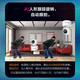普联（TP-LINK）4G流量卡摄像头家用监控器360度无死角带夜视全景室内外tplink网络手机远程插流量SIM卡无需连wifi 【4G流量版】室内云台机IPC43AN-4GY 32G内存卡