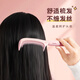 Creative art comb, women's comb, fine-tooth comb, styling comb, pointed comb, fine-tooth comb, distributing comb, 2 children's hairdressing combs