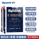 Spark English Special 4 Grammar and Vocabulary 1000 Questions Preparation 2026 Professional Level 4 English Vocabulary Special Training tem4 New Question Type Special 4 1000 Grammar Real Questions Simulation Training Reading Listening Grammar Writing Vocabulary Book Special 4 Grammar and Vocabulary 1000 Questions