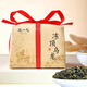 Chen Yifan gefrorener Oolong-Tee Strong Geschmack Taiwan High Mountain Tee Taiwanese Oolong Papierverpackung 300 g Geschenk zum Selbstverbrauch