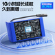 Bennuo high-power GPS positioning nesting ship remote control ship high-speed netting and bait delivery and hook ship large long-distance fishing ship single warehouse [24000mA battery *2] automatic cruise
