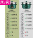 德国进口品质电炒菜炒锅多功能家用蒸煮煎炒一体式电炒锅宿舍小型 99英寸 28墨绿色+刀具智 9928寸