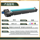 安巨适用佳能G67硒鼓C3020 3120L C3520 3330 C3125 C3320鼓架感光鼓组件 NPG67黑色显影仓（含载体）