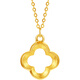 Saturday Fortune 18K gold necklace for women, gold four-leaf clover necklace, birthday gift C0613784 40+5cm