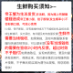 海泽鲜 帝王蟹礼盒生鲜大礼包 波士顿龙虾高档海鲜礼盒 重约8-9斤（帝王蟹礼盒1098款）